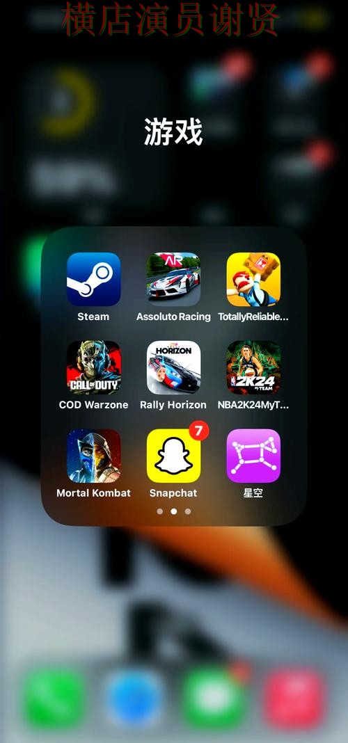 星空世界杯竞猜app下载安装与玩法指南 星空世界杯竞猜app下载安装与玩法指南