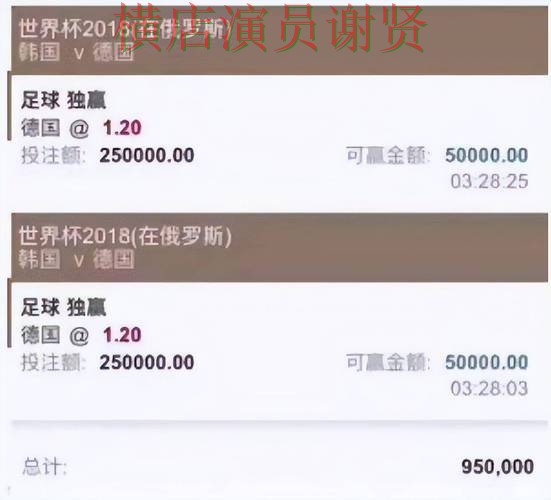 K体育世界杯投注平台app推荐与官方下载入口 K体育世界杯投注平台app推荐与官方下载入口
